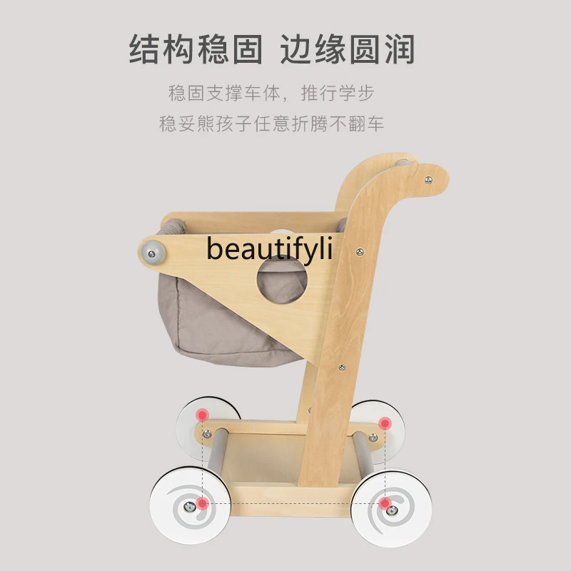 Baby walker toy wooden shopping cart playing house baby walker simulation supermarket trolley 2-6 years old