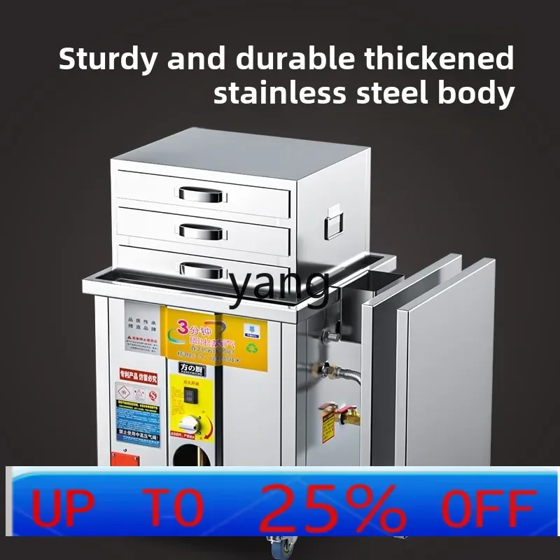 

lmm commercial steamer stall dedicated automatic gas steamer wide drawer type