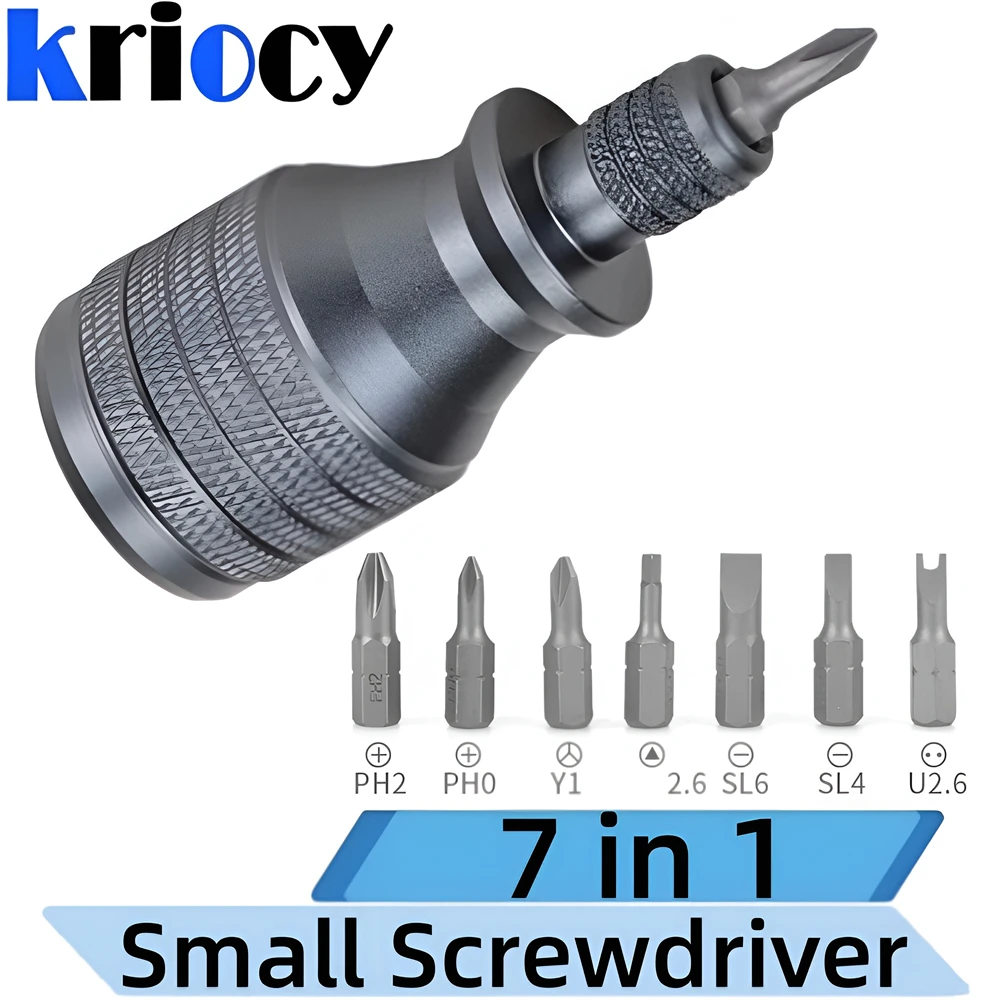 1 PC Screwdriver Alloy Small Steel Gun Multifunctional Palm Screwdriver Decompression Aluminum Screwdrivers Hand Tools