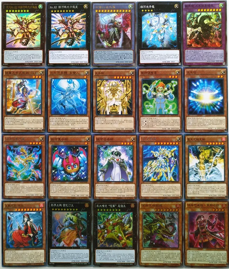 1112 Cynet Storm Horseman Superheavy Samurai Fire Defender Yu-Gi-Oh! Card Pack Collectible Card