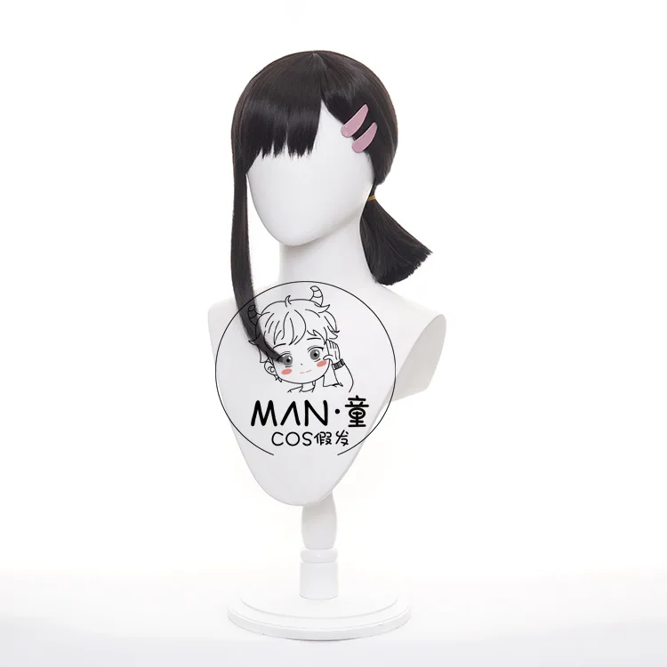 Kettensägenmann Kobeni Higashiyama Cosplay Perücke gebundenes Haar mit kostenlosen Clips Lager Halloween Geschenk