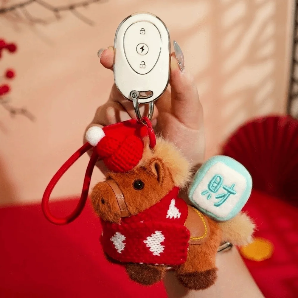 

New Horse Keychain Fluffy Cartoon Bag Pendant Chinese Style Keychain Creative Gift