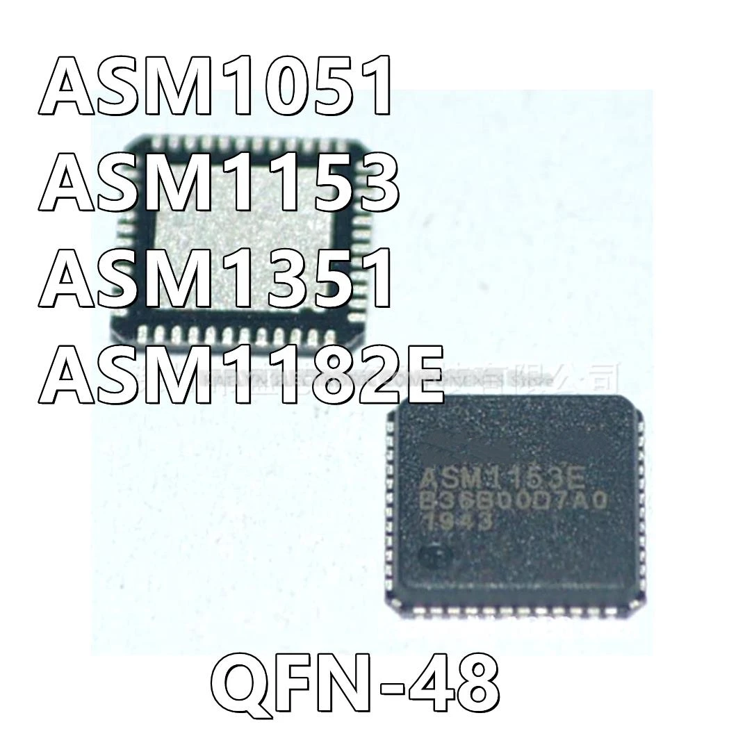 

5 шт./лот ASM1051 ASM1153 ASM1351 ASM1182E QFN48