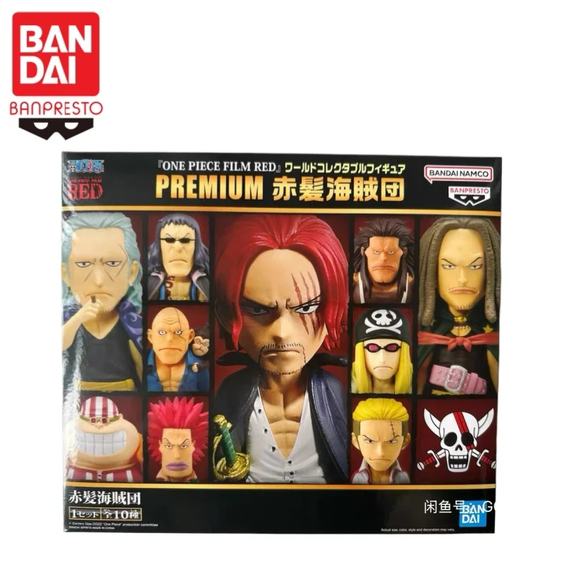 

In Stock Bandai Original Banpresto One Piece Premium Wcf Action Figure Model Doll Brand New Boxed Garage Model Toys