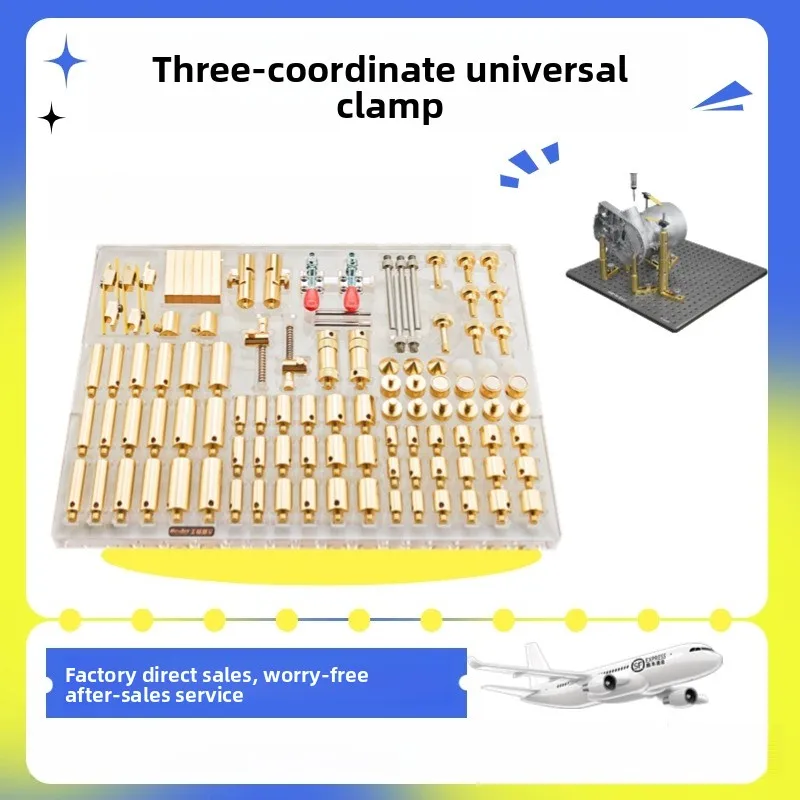 Three-coordinate measurement fixture, flexible platen tooling CMM testing special, universal fixture combination accessories