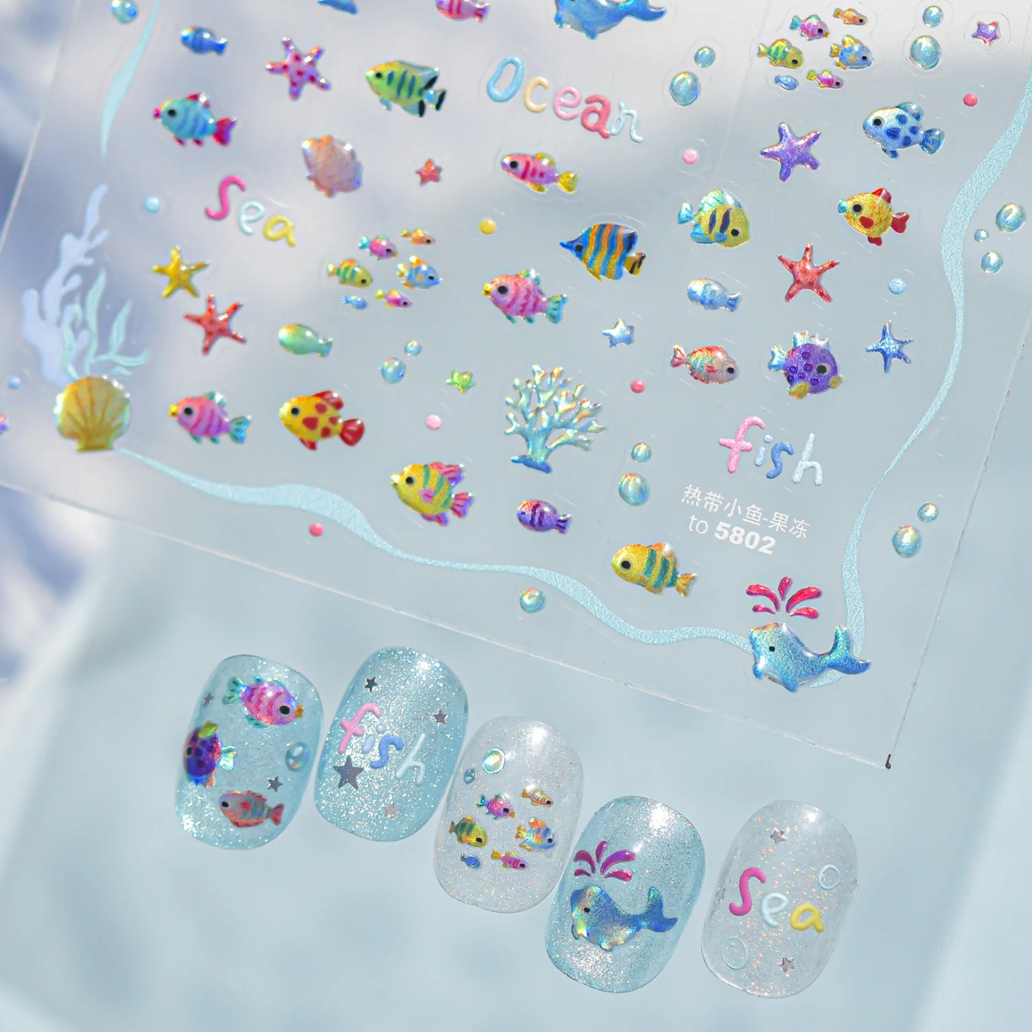 Autocollants 5D pour ongles, t - Nail Art Zelda avis et prix