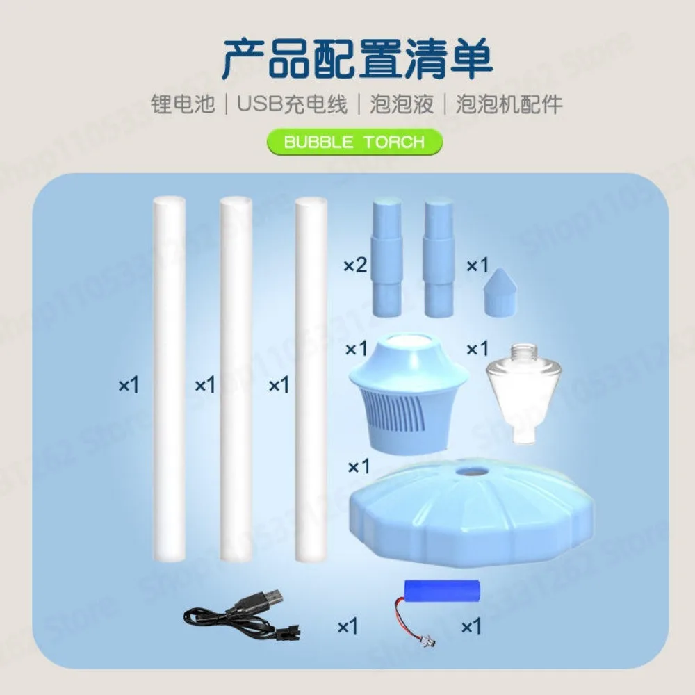 Automatic street light bubble machine no leak bubble machine kids outdoor bubble toy atmosphere photo prop