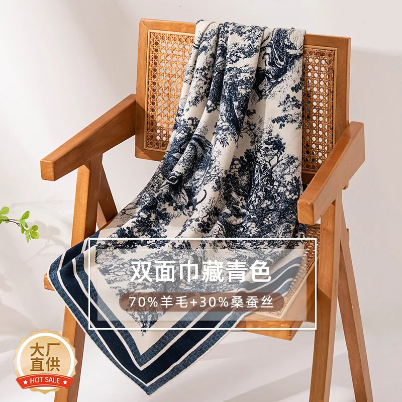 Women's Elegant All-Match Wool Scarf Temperament Entry Style Fashionable Square Sun-Proof Shawl for Women