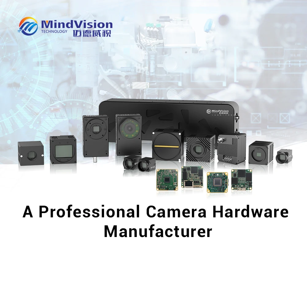 MindVision 6MP عالية السرعة اللون/أحادية X86 كاميرا صناعية ذكية 60FPS 1/1.8 ''CMOS آلة رؤية المتداول مصراع الكاميرا