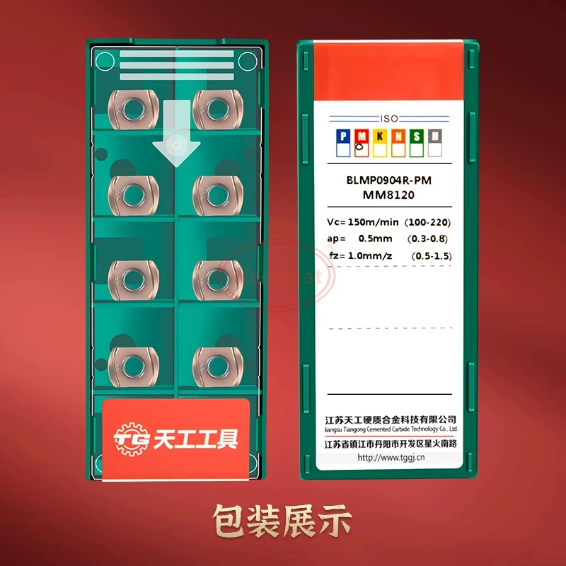 

Твердосплавные фрезерные пластины BLMP0603R BLMP0904R-M42 TM5250 TU5250