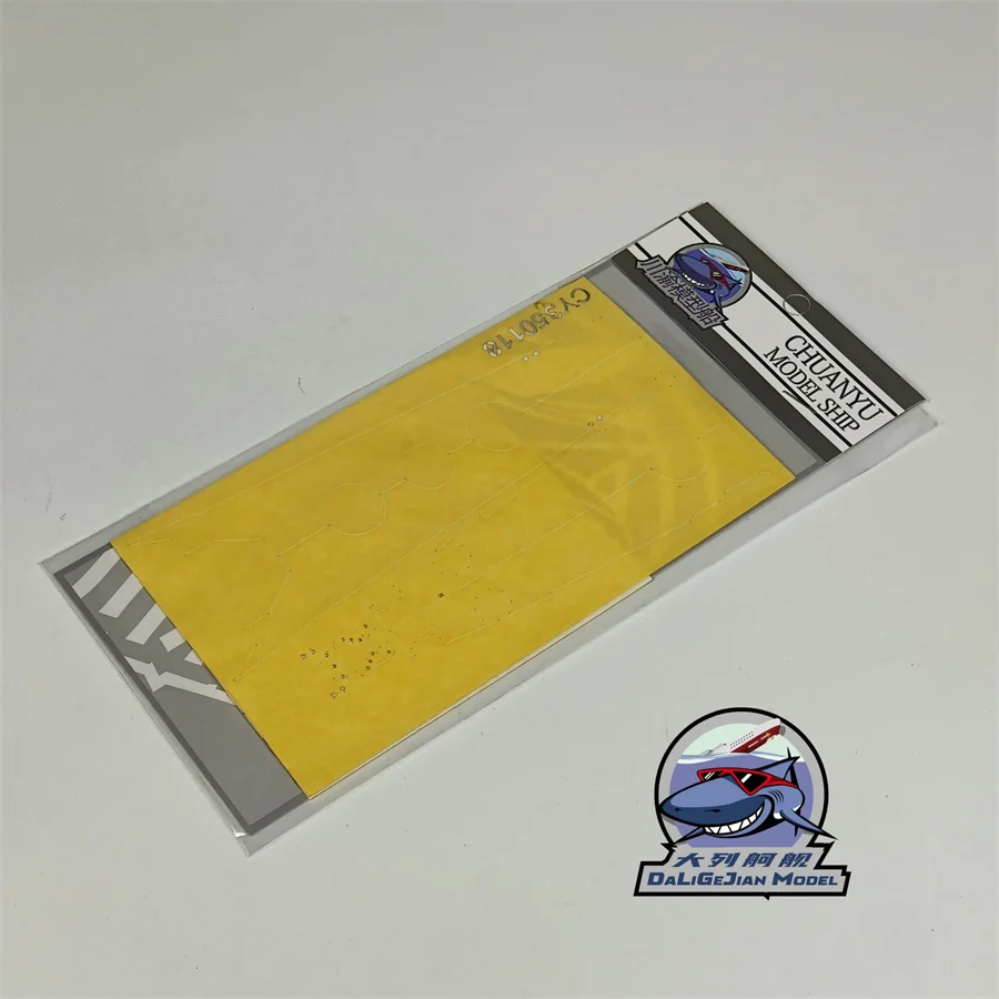 Afplakblad op schaal 1/350 voor Very Fire BELBV 350904   IJN Takao Model Kit CY 350118