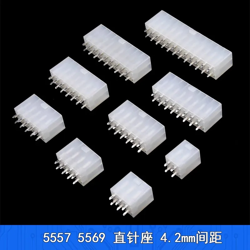 

5557 Straight pin socket connector, 5569 connector, 4.2mm pitch, 2x2P, 4P, 6P, 8P, 10P, 12-24P