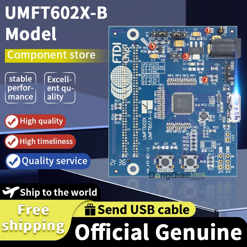 UMFT602X-B UMFT602A/X Module FT602Q FIFO to USB 3.0 UVC Bridge