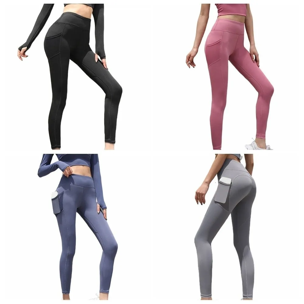 Gym Mesh Pocket Yoga Pants High Waist Stretchy Fitness Pants Quick Drying Hip Lifting Sports Pants Fitness
