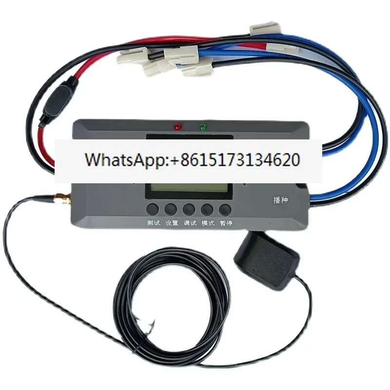 Intelligent controller for wheat/rice seeder and fertilizer spreader GPS automatic governor external antenna plate