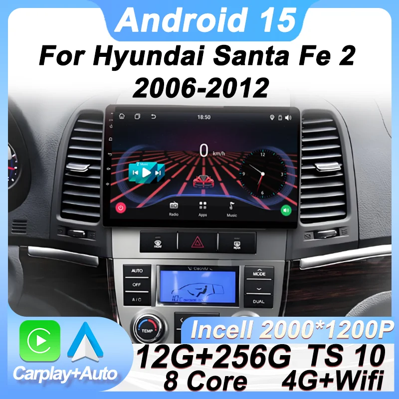 Car Radio Player An… - image