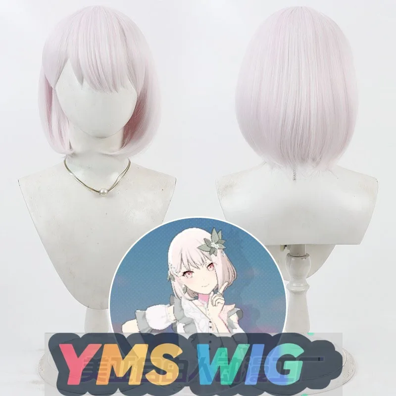 

[YMS WIG] "Project Sekai Akayama Mizuki Косплей Парик Короткий Боб",