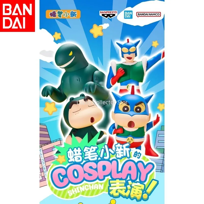 Bandai 100% oryginalna kredka Shin-chan SOFVIMATES dynamiczny Superman pcv sceneria lalka zabawka prezent dla dzieci Model kolekcjonerski w magazynie