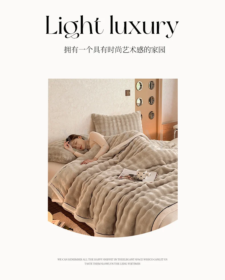 Ultra Soft Imitation Rabbit Fur Throw Blanket Autumn Warm Bubble Fleece Blanket for Bed Sofa Travel Single Double Plush Plaid