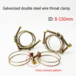 10Pcs Adjustable Pipe Clamp Double Wire HoseClip Plumbing Fastener Hardware Kit Double Wire Hose Clip Plumbing Fastener Hardware