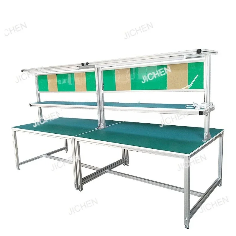 Xq Hs Anti-Static W…