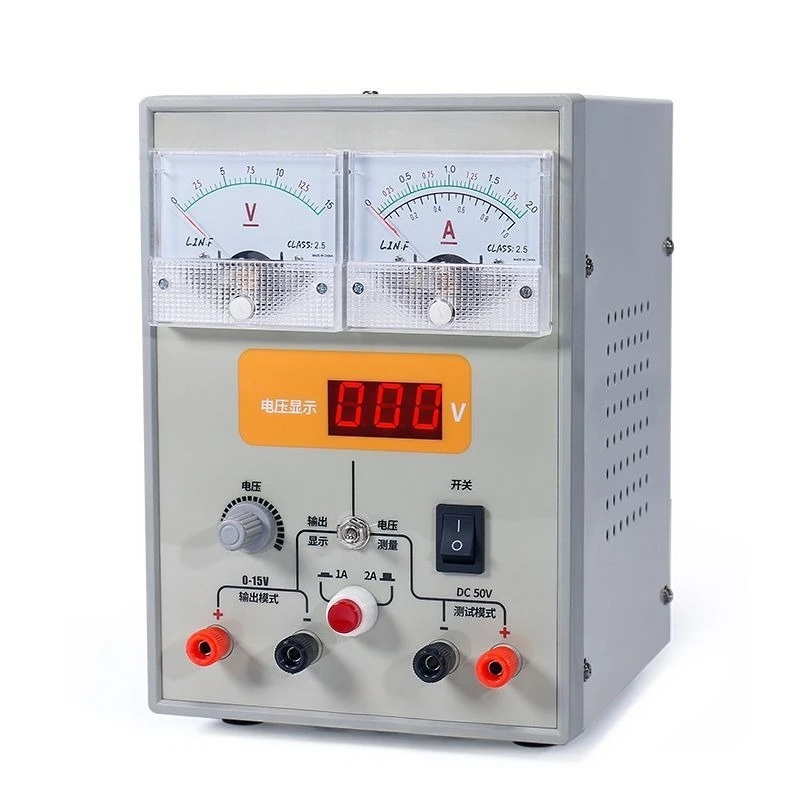 

Multifunctional DC voltage regulator, adjustable power supply digital display