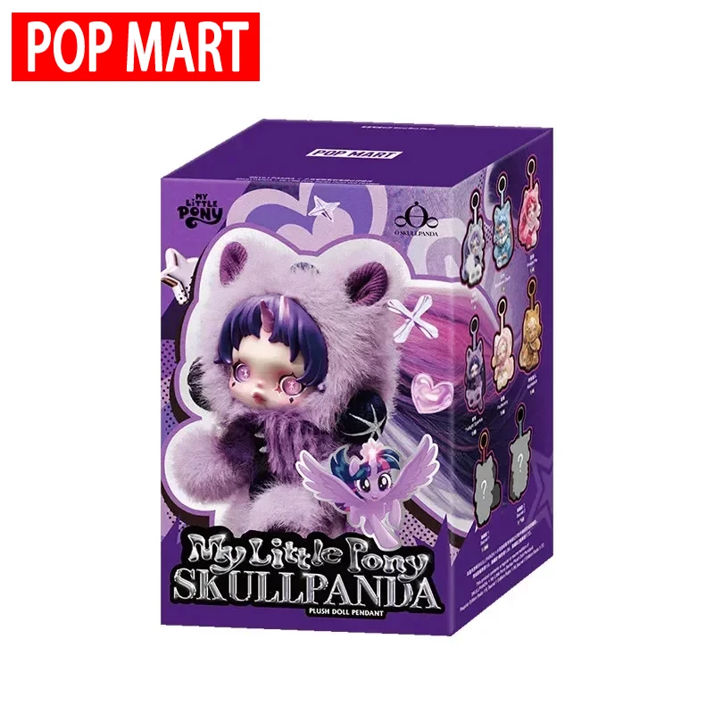 My Little Pony × SKULLPANDA Plush Doll Blind Box Mystery Box, It's the perfect gift for children, family and friends.