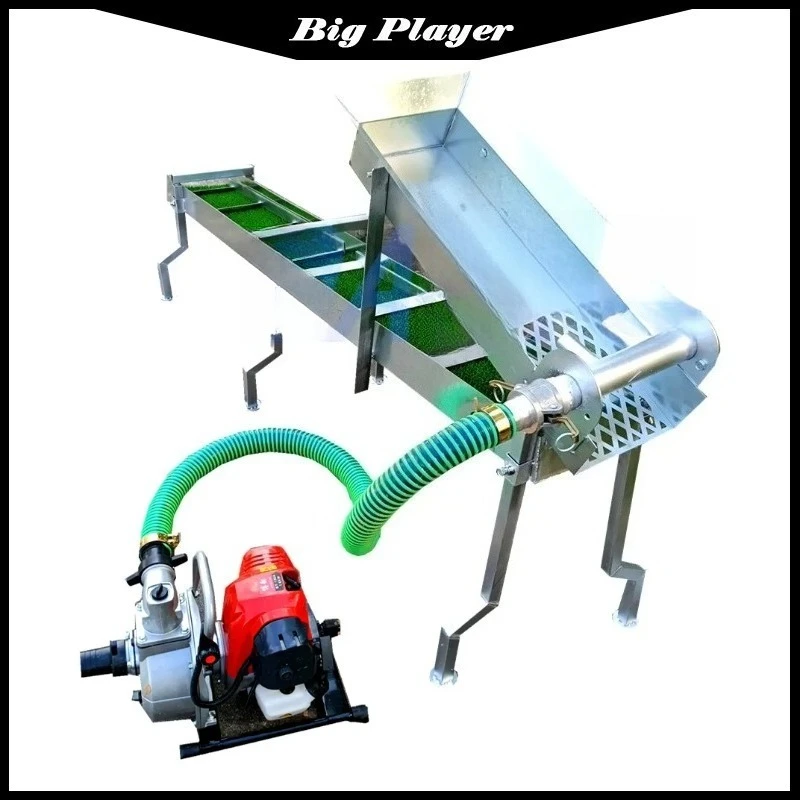 

Portable 2 Inch Gasoline Engine Gold Sluice Box Mini Gold Highbanker Vibrating Sluice Screen