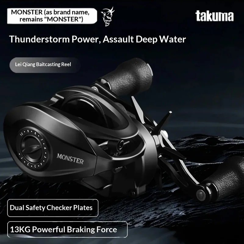 barco-de-pesca-de-metal-hot-takuma-monster-para-pesca-en-aguas-profundas-inyector-de-rueda-fuerte-para-deportes-y-entretenimiento-regalo