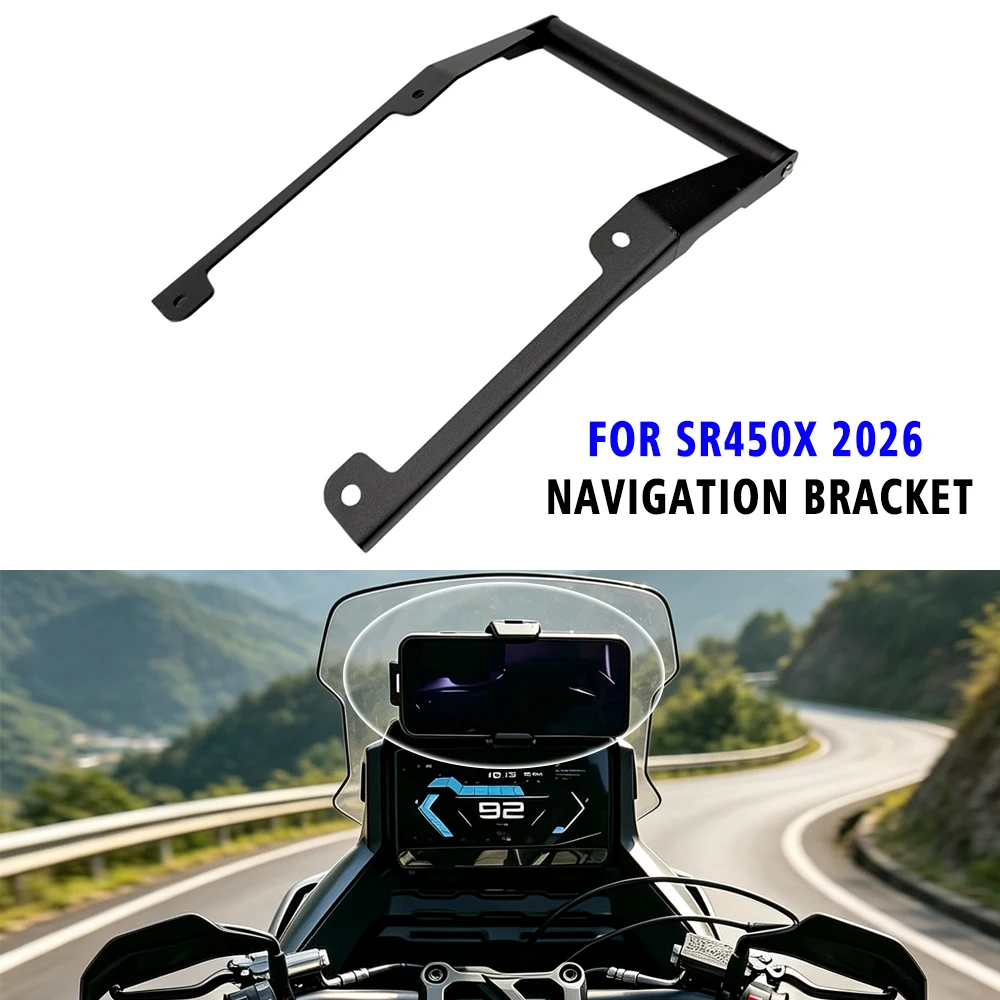 For VOGE SR450X SR 450X 2026 Motorcycle Modification Navigation Bracket Multi-functional Extension Pole Accessories