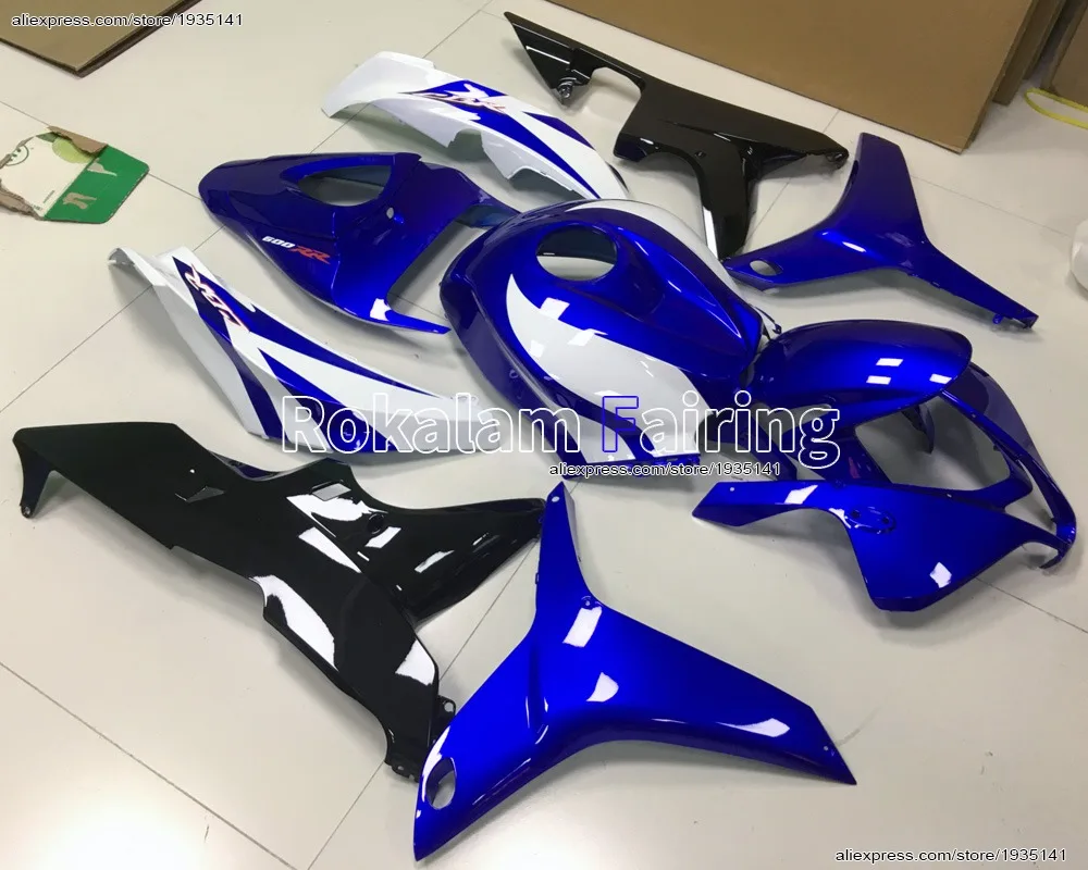

For Honda CBR600RR F5 2007 2008 CBR 600 RR CBR 07 08 CBR-600RR Sports Motorcycle Fairing (Injection molding)