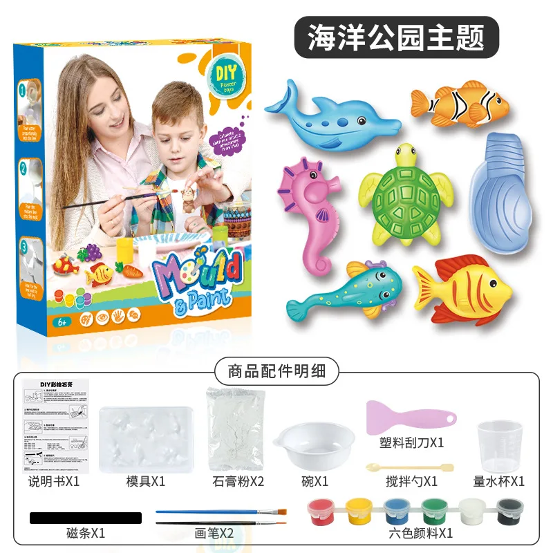 Dipinto in gesso dipinto Fai da te frutta e animali marini giocattoli regali per bambini Interazione genitore-figlio