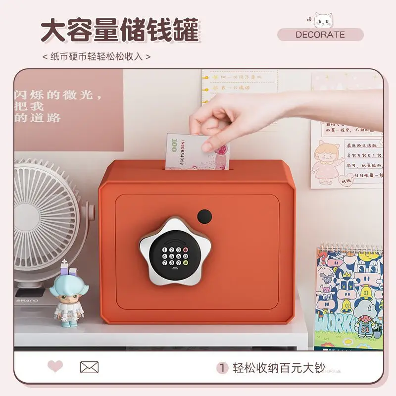 

Girls' Key Password Money Deposit Can Cute Girls' Heart Safe Can be Stored in Children's and Boys' Savings Boxes