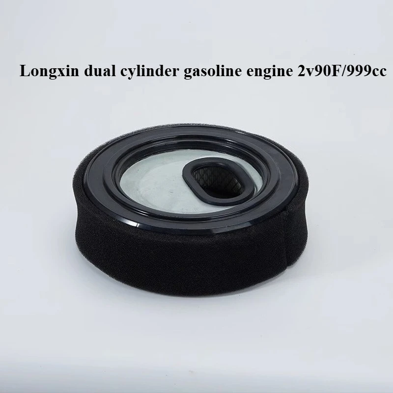 

Подходит для двухцилиндрового двигателя Longxin 2v90F/999cc, смещающий элемент воздушного фильтра