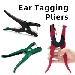 Ear Tagging Gun Livestock Ear Tag Plier Veterinary Marker Clamp Plier Forcep Applicator for Pigs Sheep Goats Cattles Cows