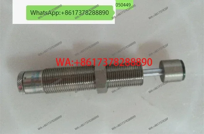 Buffer Fa/Fwm-2016E…