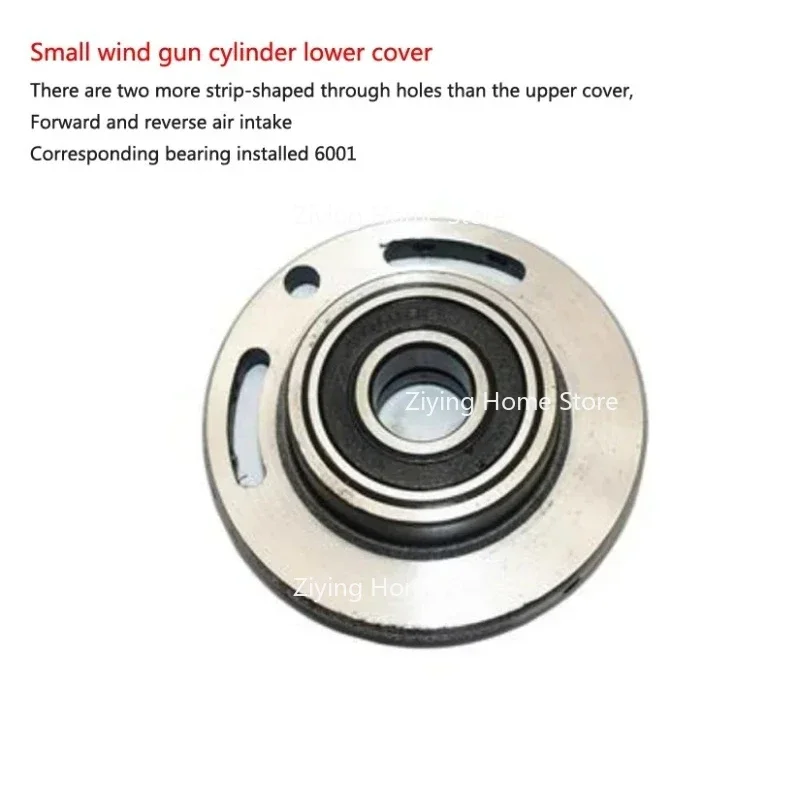 

2500, двойной молоток, небольшой отбойный молоток, аксессуары, ветровой ключ 1/2, ротор, пневматический ключ, шпиндель, лезвие блока двигателя