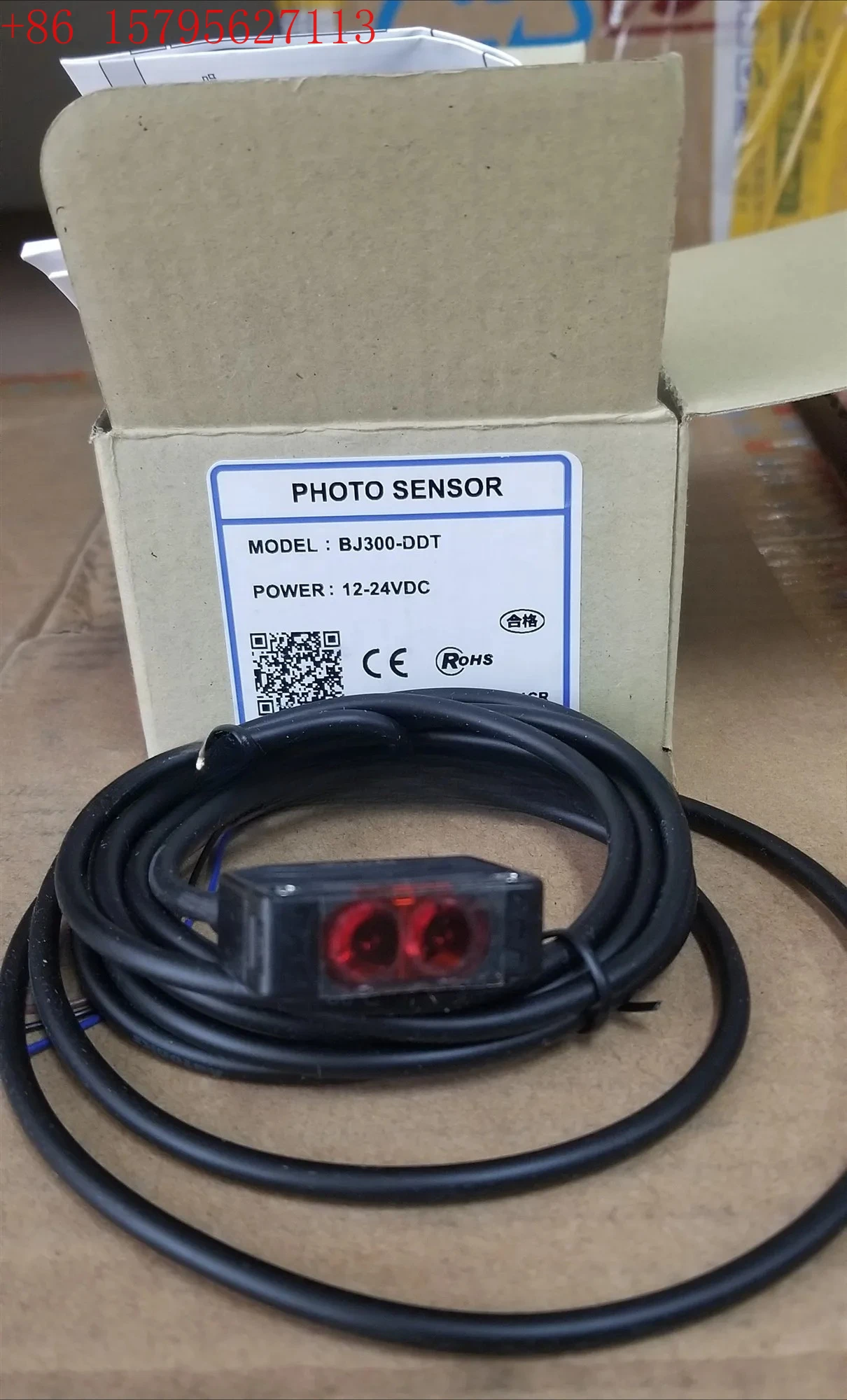 

BJ300-DDT BJ300-DDT-P AUTONICS Photoelectric Switch Sensor 100% Original New