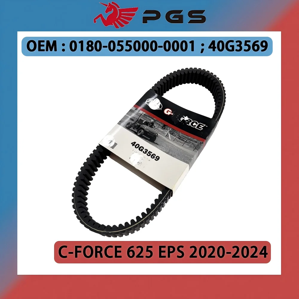

Original 40G3569 CVT Drive Belt for CF Moto CFORCE 625 EPS 2020-2024 0180-055000