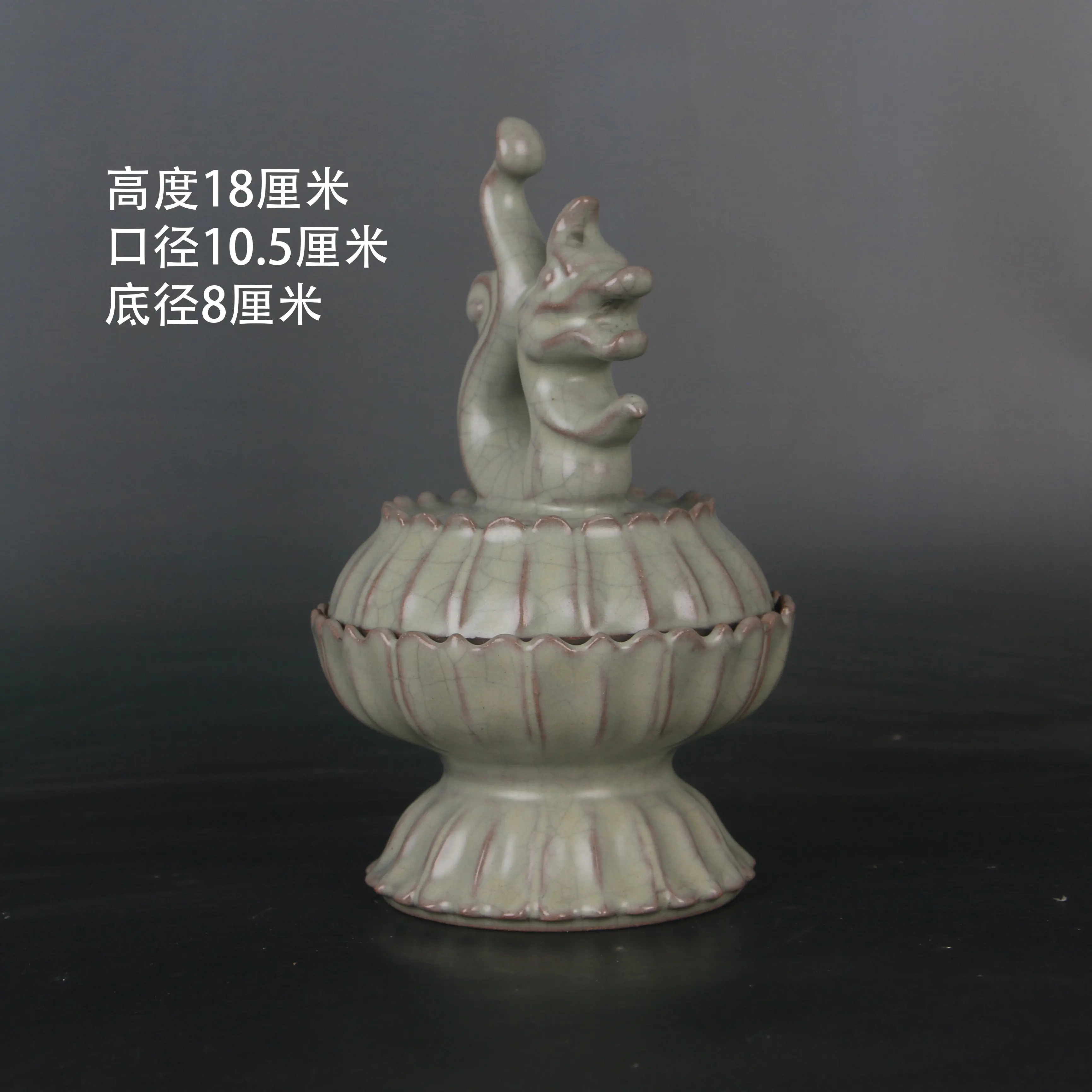 Song Dynasty Style Qinglong Temple Celadon Melon Ribbed Dragon Pattern Incense Burner Spur Mark Porcelain Vintage Home Decor