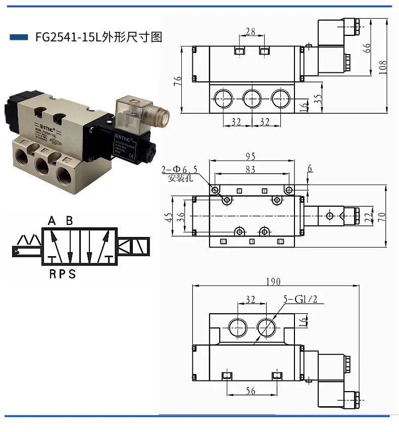 Válvula solenóide pneumática de grande fluxo FG2541-15L FG2561-20L FG2581-25L