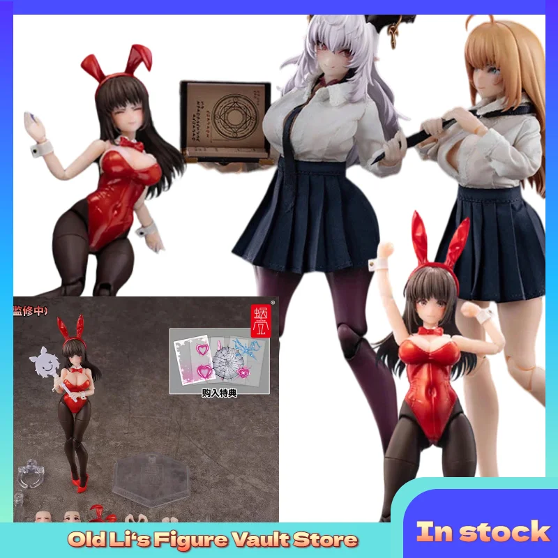 

В наличии: Коллекционная фигурка-игрушка Snail Shell Fantasy JK Series JK-01 Bunny Girl Rena 1/12, готовая кукла, подарок