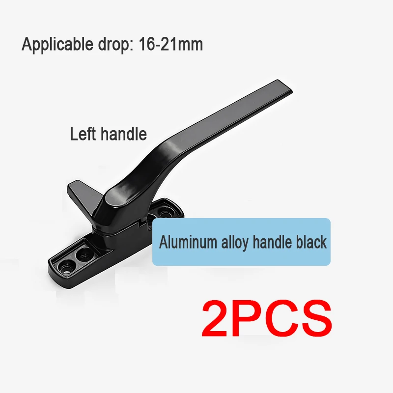 Variant: Black 2 Left