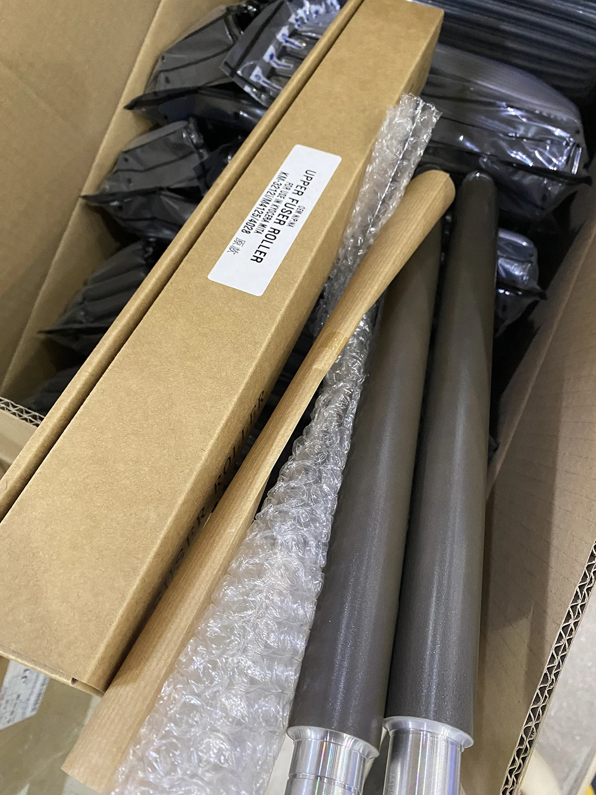 

5X FK-6115 FK-6117 FK-7125 Fuser Upper Heat Roller for KYOCERA M4125idn M4132idn TASKalfa 3212i 4012i / M4125 M4132 3212 4012