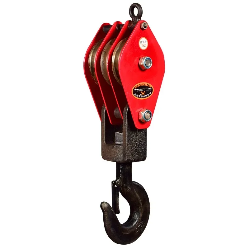 Lifting hook/ring labor-saving pulley multi-wheel movable group accessories three wheels