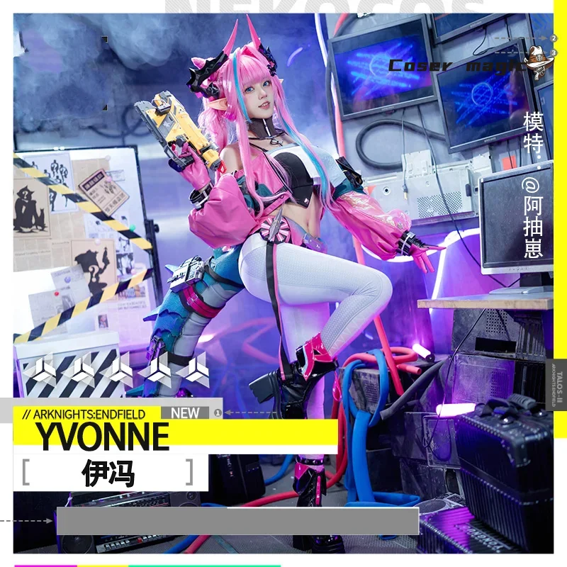 Yvonne von Arknights Yvonne Cosplay-Kostüm für Damen, Spiel, Halloween-Kostüme, Kleid