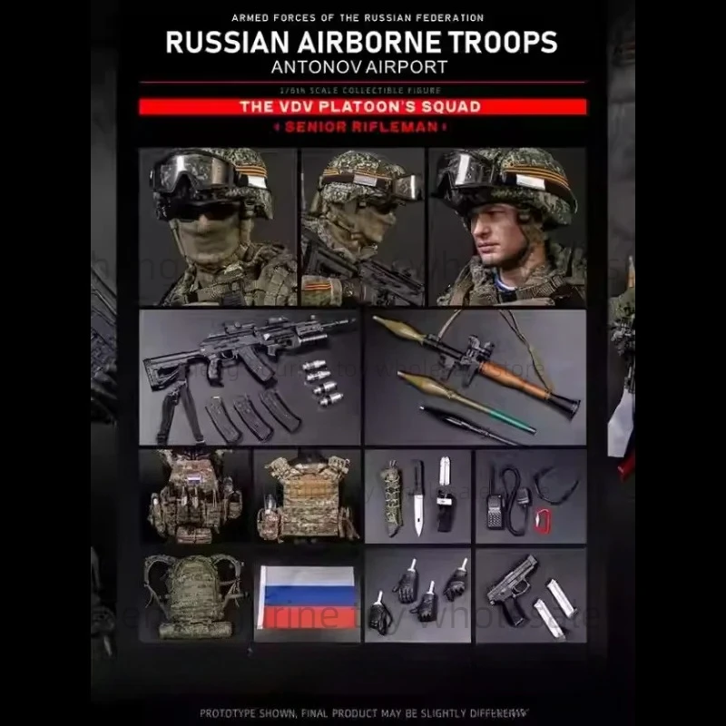 مجسمات الأكشن 1/6 موديل DAMTOYS 78105 DAM78105 الاتحاد الروسي VDV Rifleman Antonov Airport متوفر في المخزون