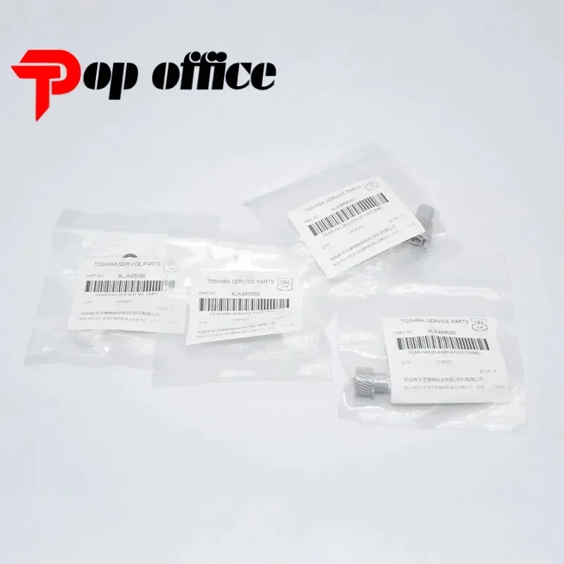 

5set Developer Gear for TOSHIBA 2505AC 2515AC 3005AC 3015AC 3505AC 3515AC 4505AC 4515AC 5005AC 5015AC / 2505 2515 3005 3015 3505
