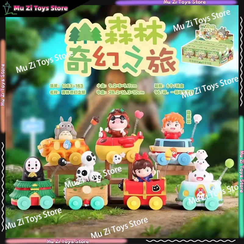 【En stock】 Figurine originale Hayao Miyazaki - Voyage dans la forêt magique - Boîte mystère - Poupée anime - Jouet tendance - Cadeau - Boîte surprise - Jouet