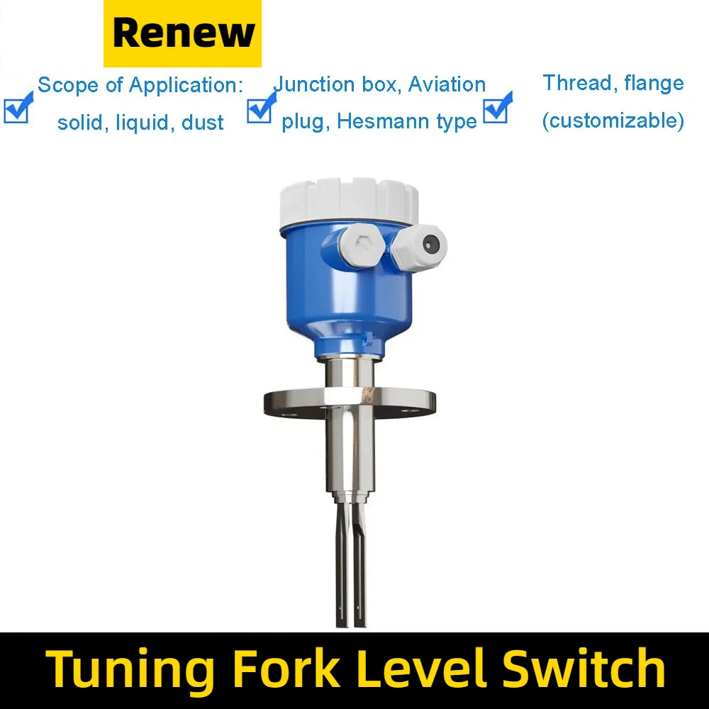 Tuning fork liquid level vibration bar level explosion-proof anti-corrosion limit vibration level switch liquid level controller